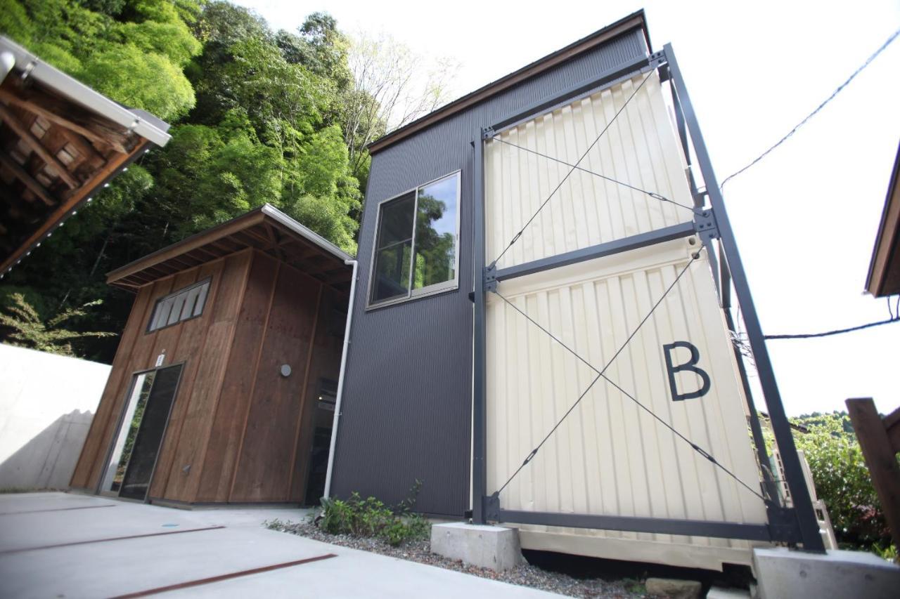 山の中の一棟貸切宿 五番地 Nambu (Yamanashi) Exterior photo